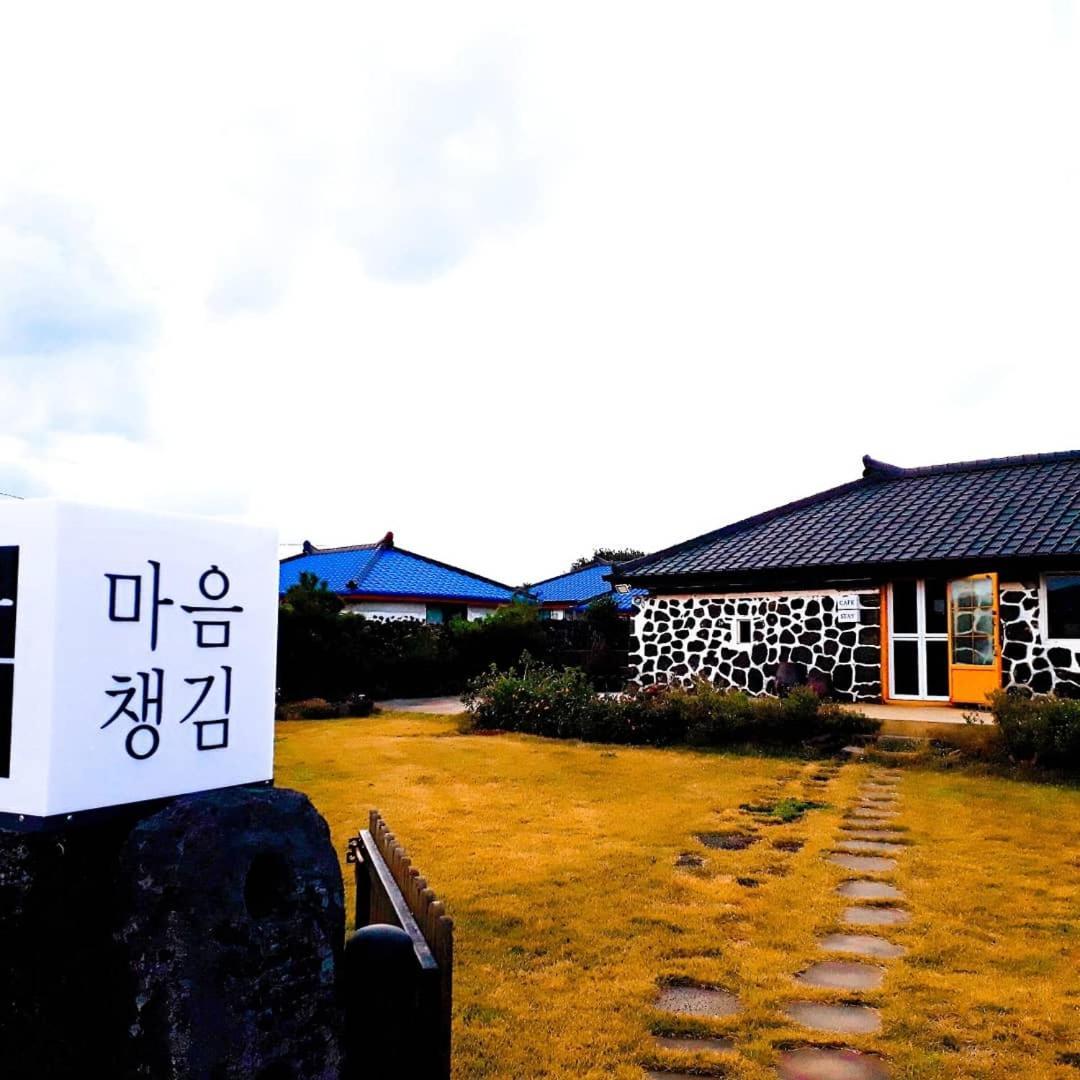 Hadori Mindfulness Villa เมืองเชจู ภายนอก รูปภาพ